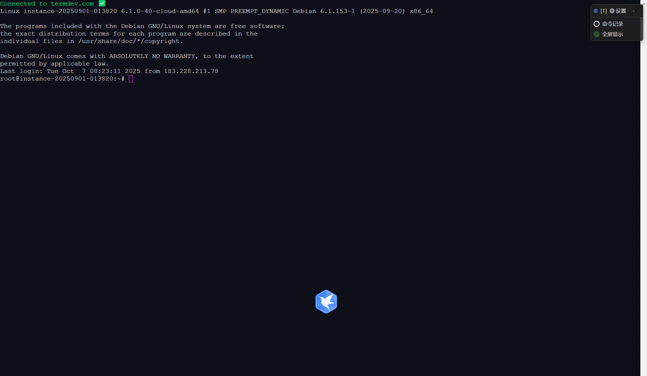 20251106160952648 20251106160952648