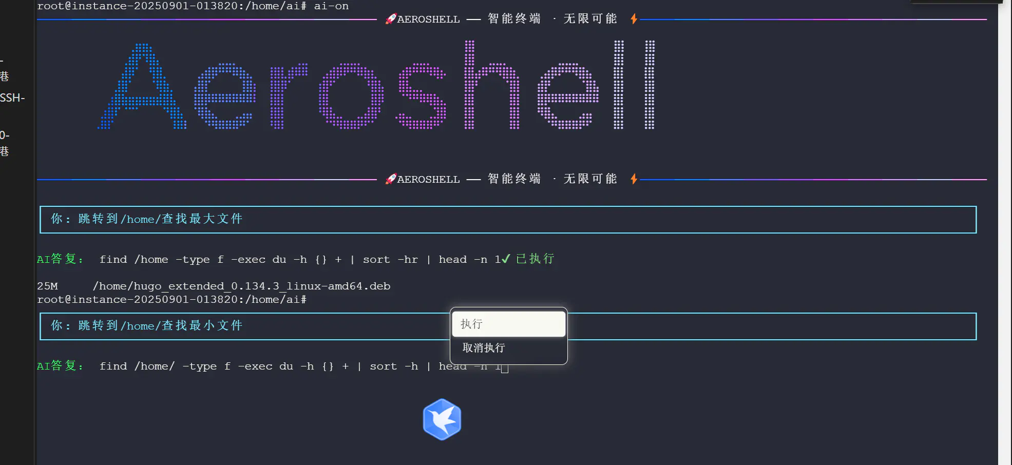 20251106160957187 20251106160957187