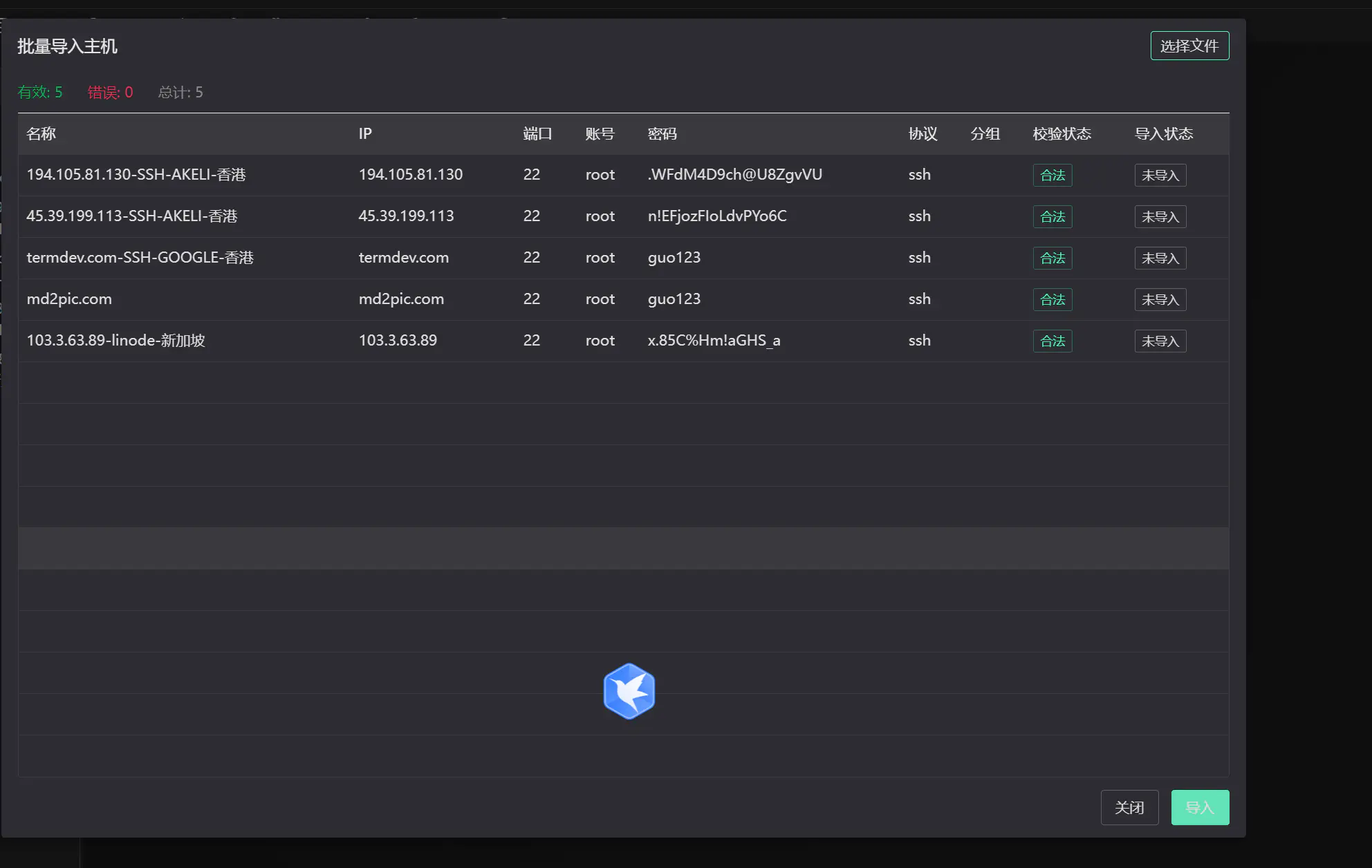 20251106161003735 20251106161003735