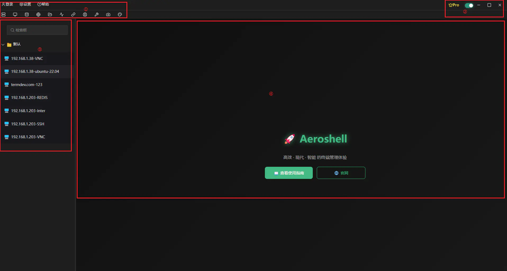 20251106161010694 20251106161010694