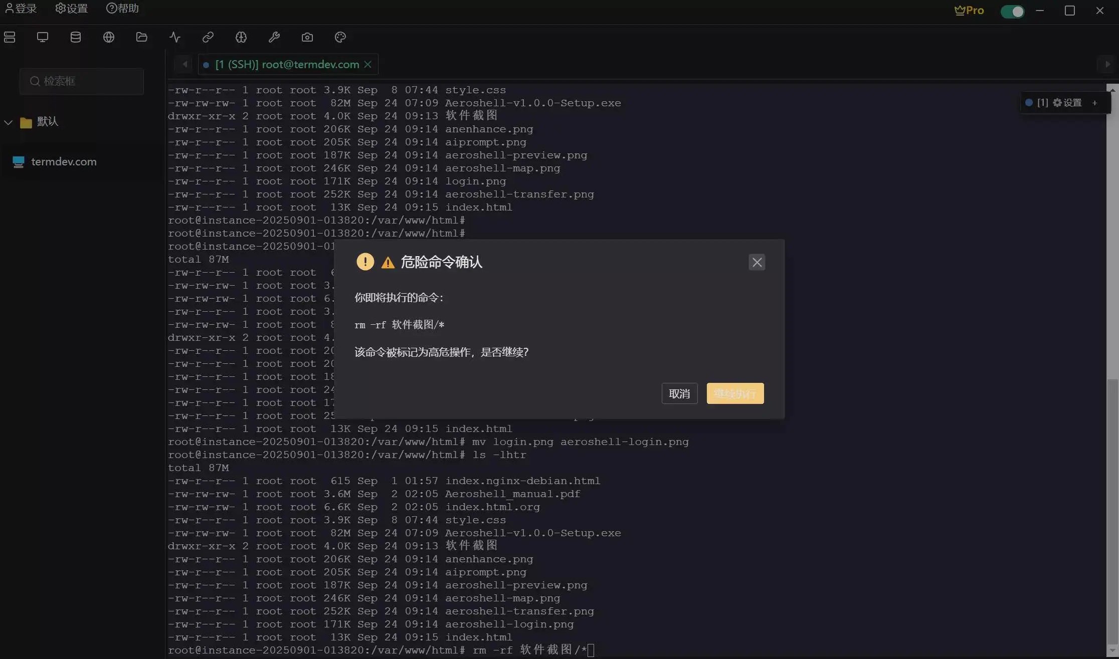 20251106161013375 20251106161013375