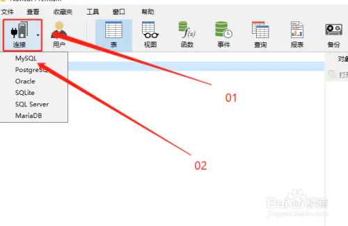 20251106161021700 20251106161021700