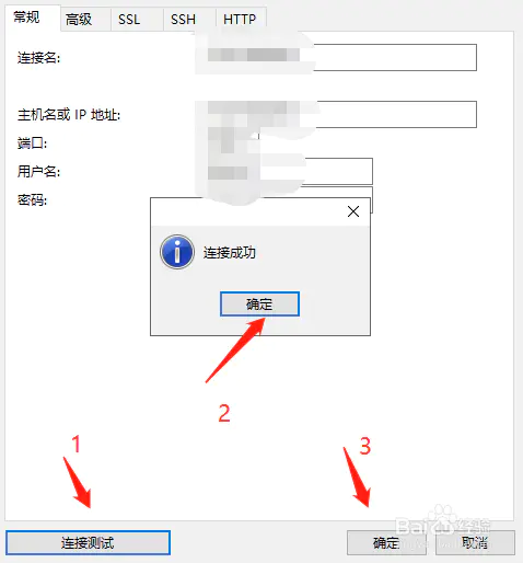 20251106161028433 20251106161028433