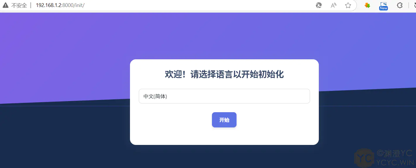 20251112040954864 20251112040954864