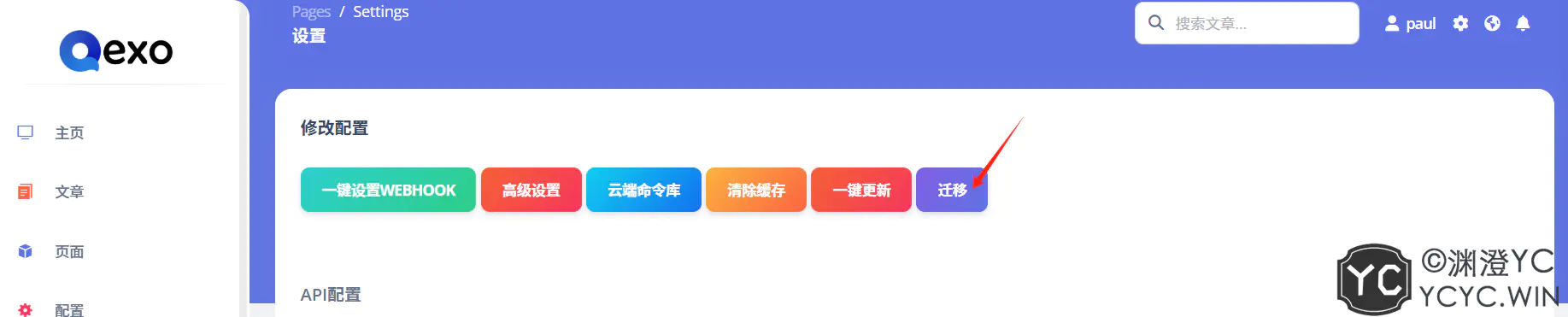 20251112041000683 20251112041000683